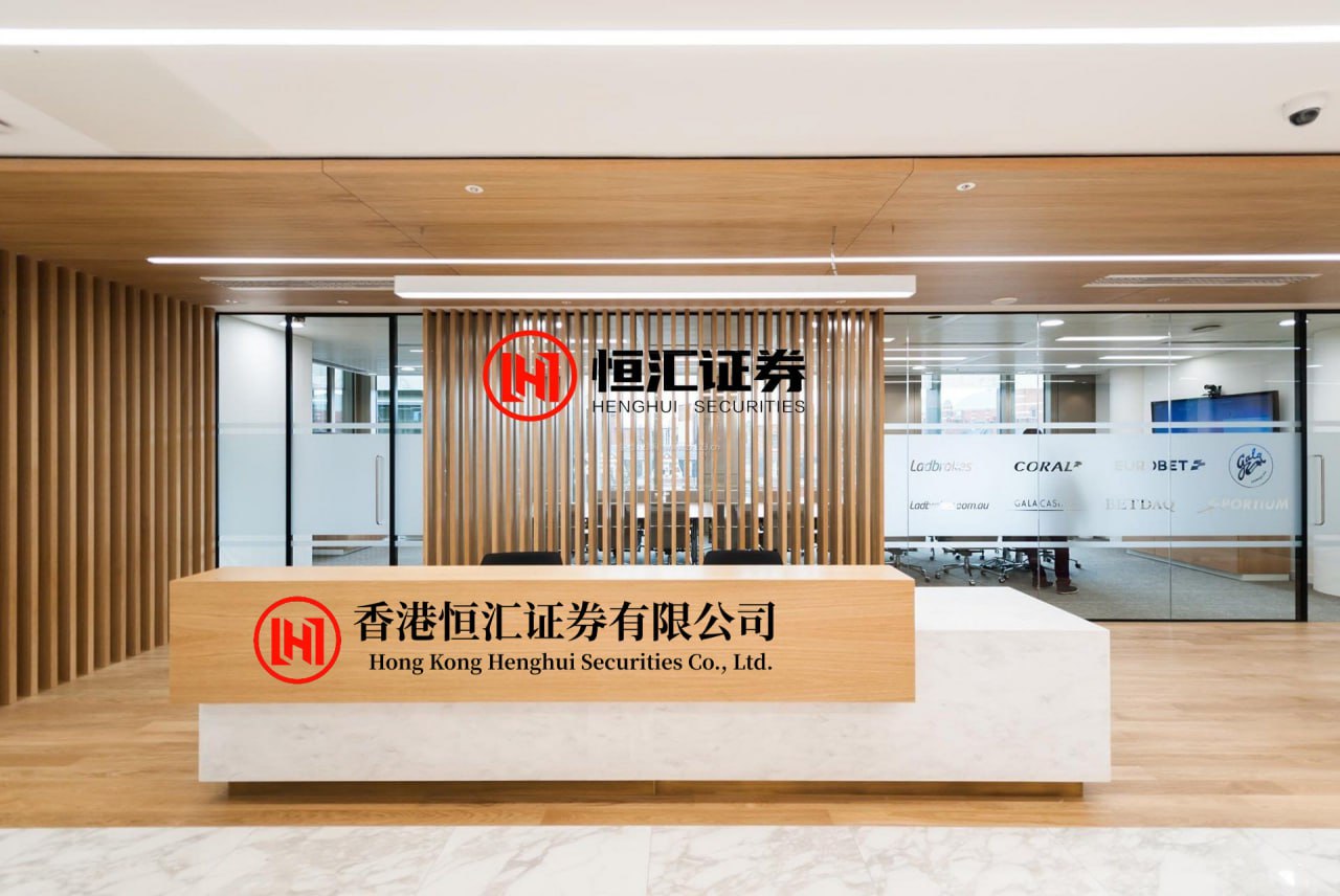 联华证券 你知道江西省新干县有一处鲜为人知的岳飞点将台吗